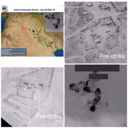 A combination of images of what the US military calls the bases of Kataib Hezbollah militia group. Air strike