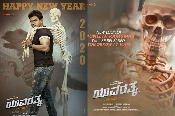 Puneeth Rajkumar's new look from Yuvarathnaa in unveiled on 1 January. Puneeth Rajkumar;s Yuvarathnaa New Poster