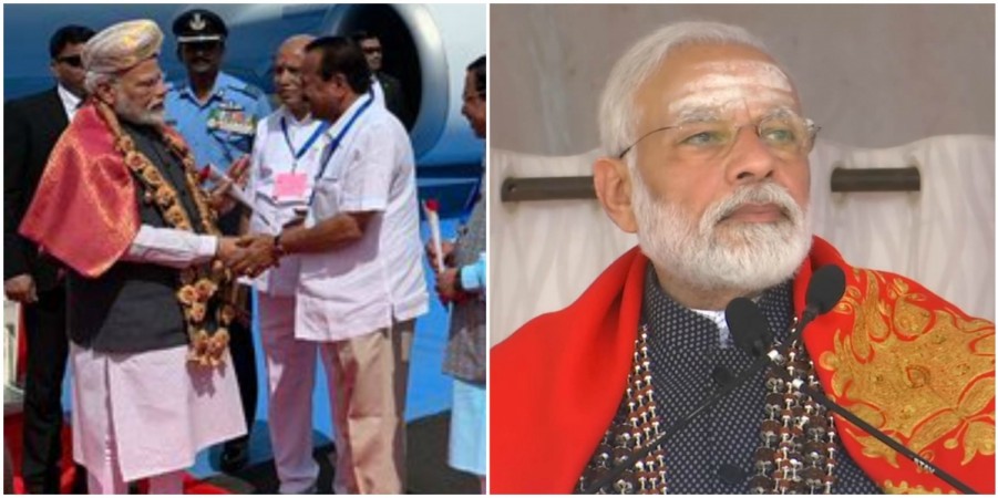 PM Modi during 2-day Karnataka visit.ANI PM Modi during 2-day Karnataka visit.