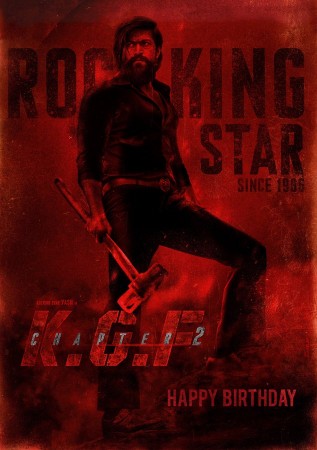 Here is the poster from Yash's KGF: Chapter 2. KGF 2 New Poster