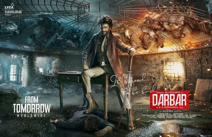 Darbar Darbar