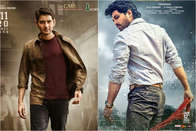 Mahesh Babu's Sarileru Neekevvaru and Allu Arjun's Ala Vaikunthapurramuloo Mahesh Babu's Sarileru Neekevvaru and Allu Arjun's Ala Vaikunthapurramuloo