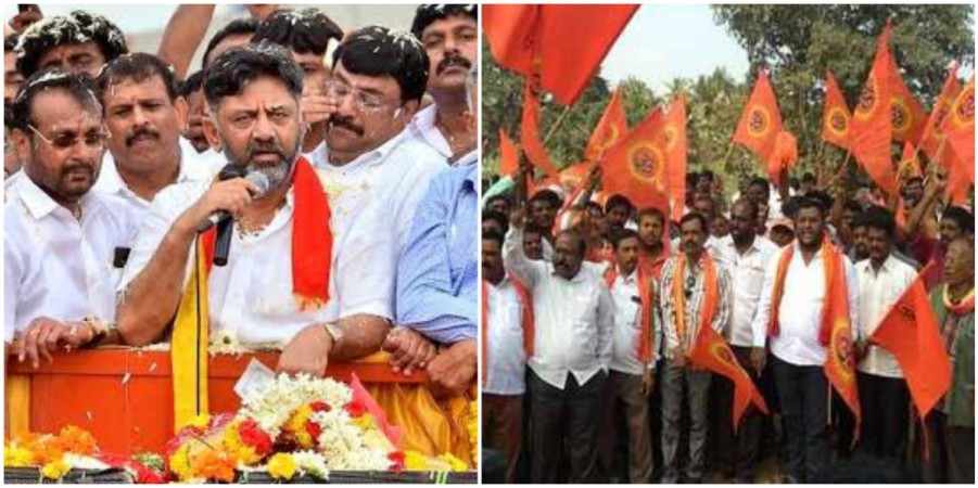 Protest against the proposal of Christ statue in Kanakapura, Karnataka. Christ Statue