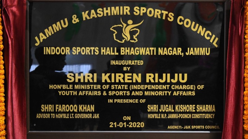 Kiren Rijiju Kiren Rijiju