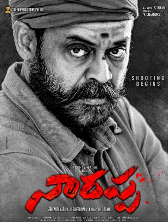 Venkatesh in and as Narappa Narappa