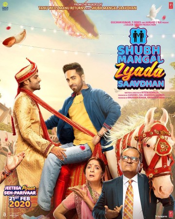 Ayushmann Khurrana and Jitendra Kumar on the poster of Shubh Mangal Zyada Savdhaan Ayushmann and Jitendra Kumar on the poster of Shubh Mangal Zyada Savdhaan