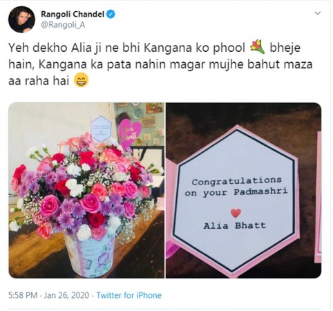 Rangoli Chandel Rangoli Chandel