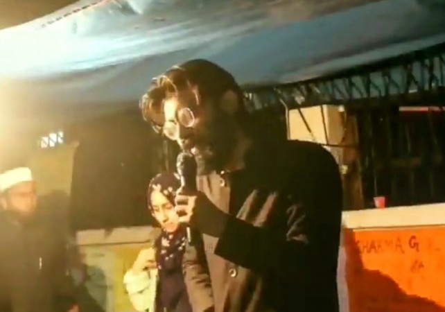Sharjeel Imam Sharjeel Imam