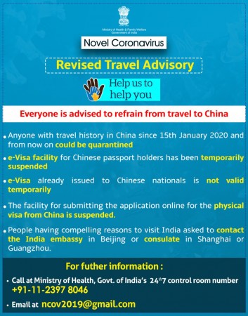 Advisory by the MHA. Twitter Coronavirus