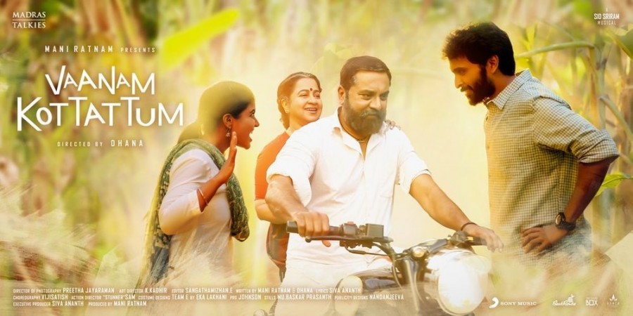 Vaanam Kottattum. Vaanam Kottattum