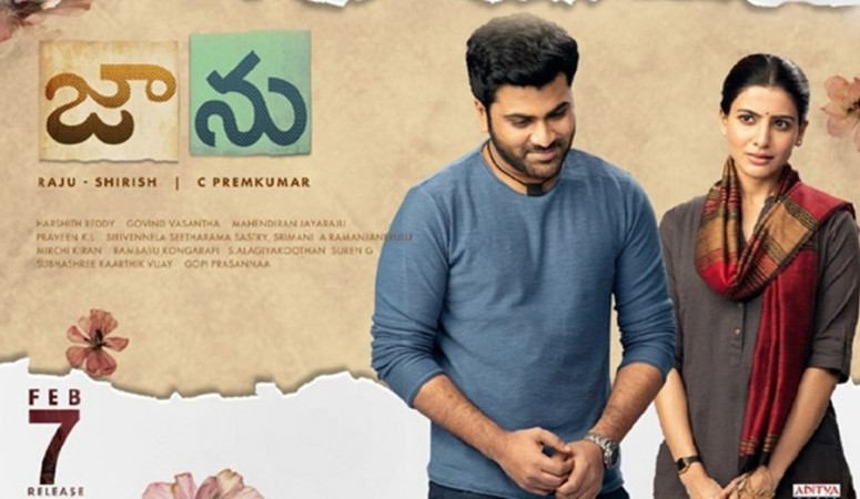 Sharwanand and Samantha Akkineni in Jaanu Sharwanand and Samantha Akkineni in Jaanu