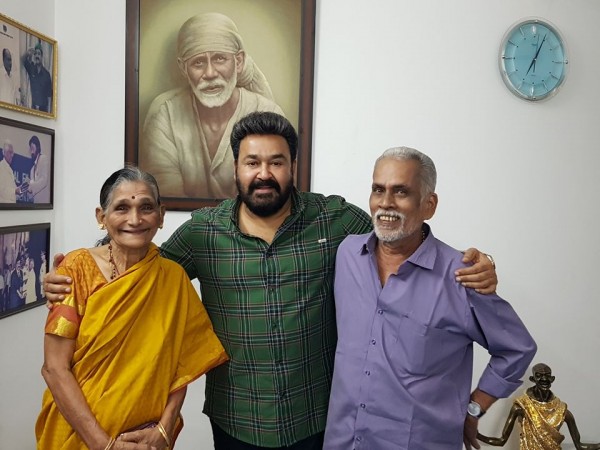Mohankak with Vijayan and Mohana Vijayan Mohanlal