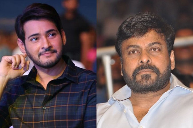 Mahesh Babu and Chiranjeevi. Mahesh Babu and Chiranjeevi