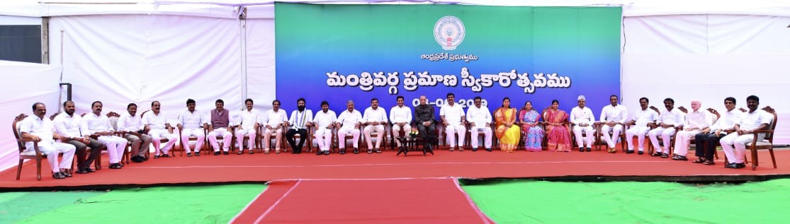The Cabinet Ministers of Andhra Pradesh along with Governor Shri Narasimhan and Chief Minister Sri YS Jagan Mohan Reddy. AP Cabinet