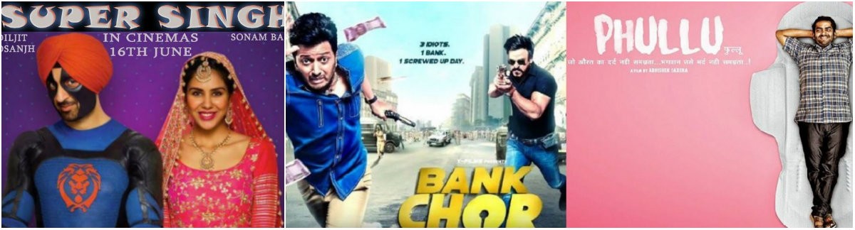 Super Singh, Bank Chor, Phullu posters Super Singh, Bank Chor, Phullu posters