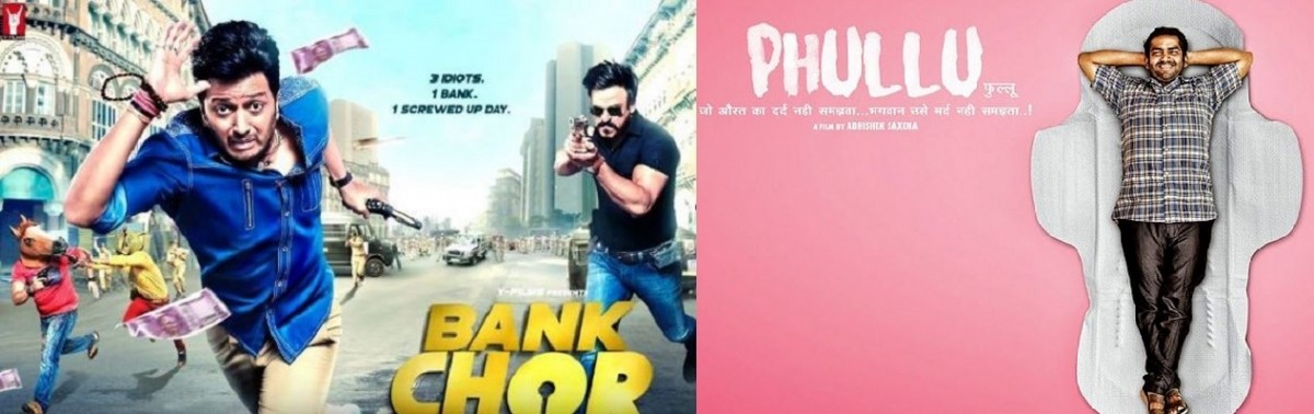 1497675657_bank-chor-phullu-box-office-c