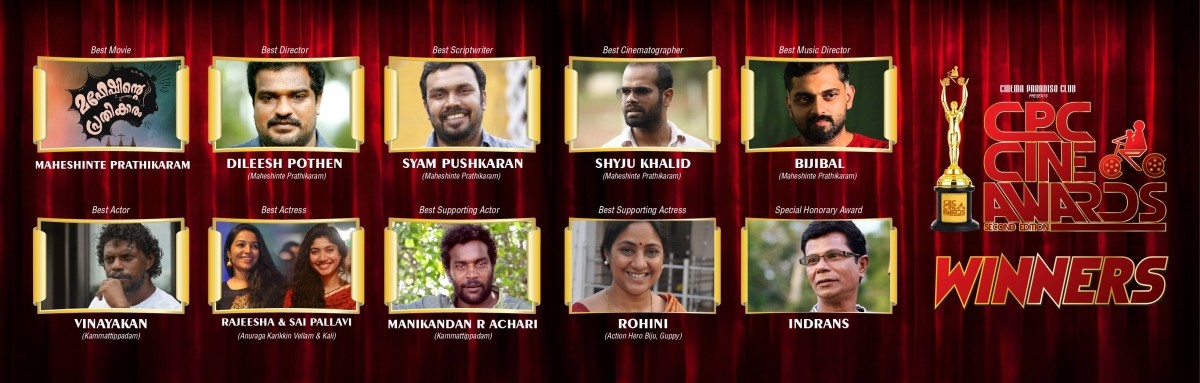 Cinema Paradiso Club's CPC cine awards 2016 winners' list Cinema Paradiso Club, CPC cine awards