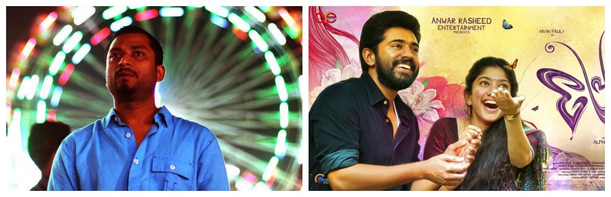 Anwar Raheed to resign from all film based associations over Anwar Rasheed to resign from film associations