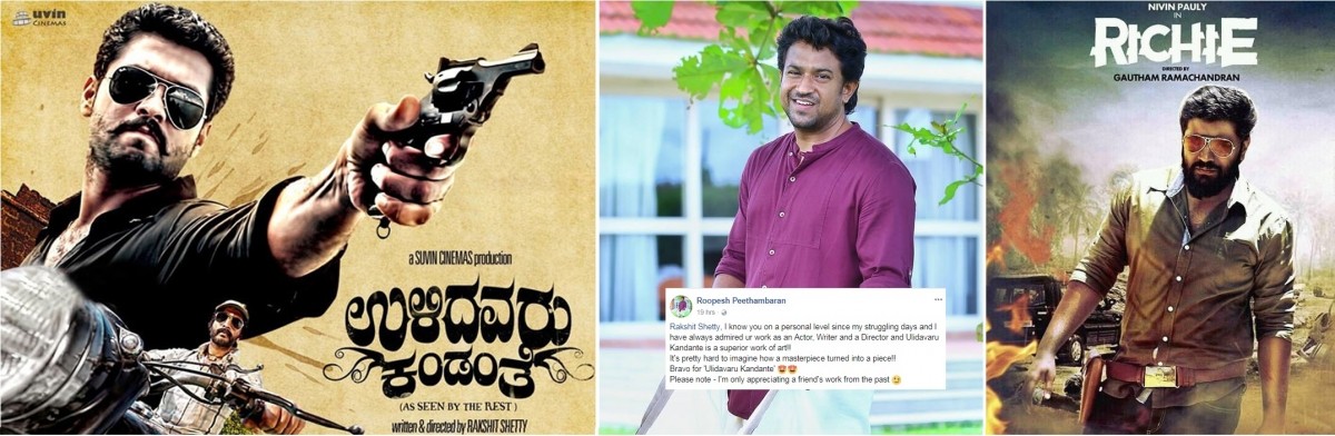 Roopesh Peethambaran faces backlash on social media for commenting on Rakshit Shetty's Ulidavaru Kandante and Nivin Pauly's Richie Roopesh Peethambaran, Rakshit Shetty, Nivin Pauly