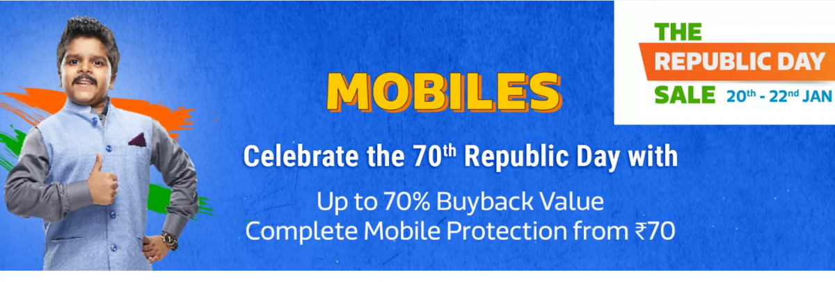 Flipkart Republic Day Sale Flipkart Republic Day Sale