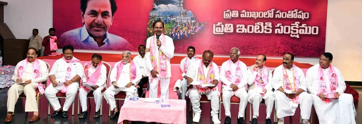 Telangana Rashtra Samithi (TRS) chief K Chandrasekhar Rao during a meeting with party candidates who had contested in the 2018 assembly elections in Hyderabad on Oct 21, 2018. Telagana rashtra samithi