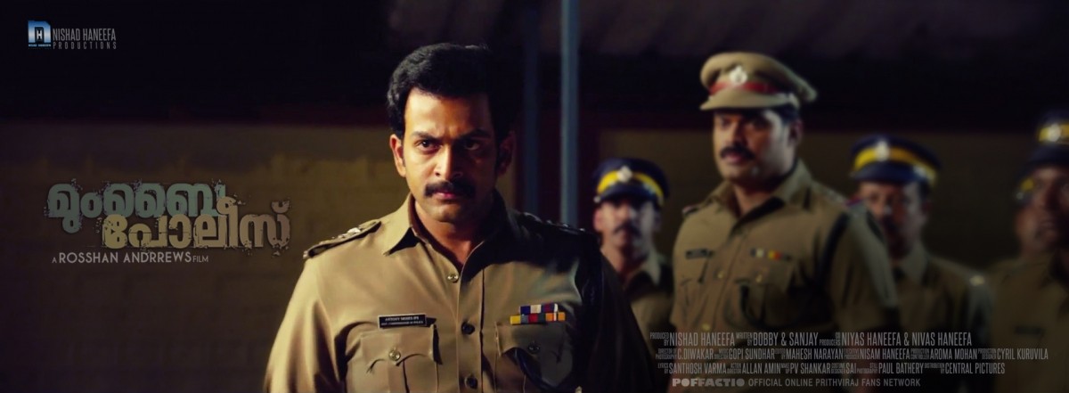 Prithviraj in Mumbai Polce Prithviraj