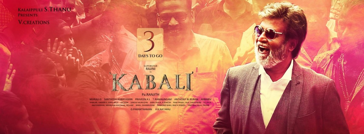 There were reports earlier that Kabali would have a sequel. Now, we have a strong hint on the second installment of the Rajinikanth-starrer. Rajinikanth in Kabali