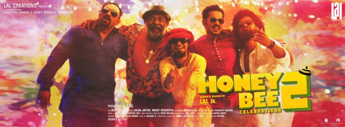 The poster of Honey Bee 2 Celebrations. Honey Bee 2, Asif Ali, Bhavana, Sreenath Bhasi, Lal, Balu Varghese