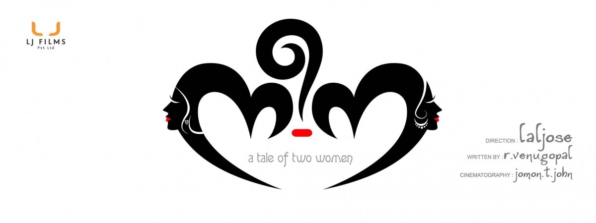 Neena