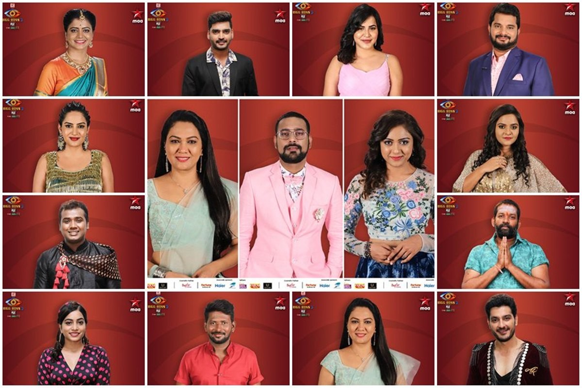 Bigg Boss Telugu 3 contestants profile and pictures Meet 15
