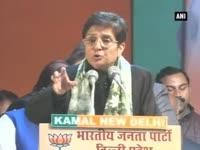 Kiran Bedi says PM Modi is her inspiration behind politics