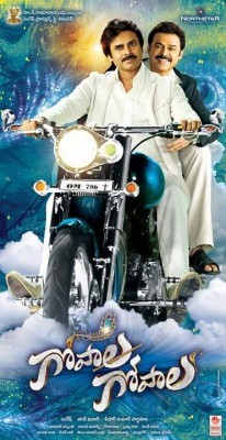 'Gopala Gopala' Set For Grand Release on 10 January: Advance Ticket Booking in Full Swing 'Gopala Gopala' Set For Grand Release on 10 January: Advance Ticket Booking in Full Swing
