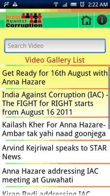India Against Corruption Mobile Application