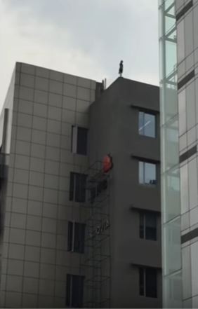 Gurugram woman office building