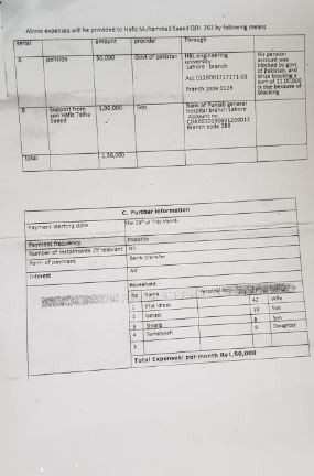 pakistan letter to UNSC 3