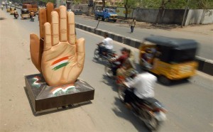 Congress's Hand symbol (Reuters) Congress's Hand symbol (Reuters)