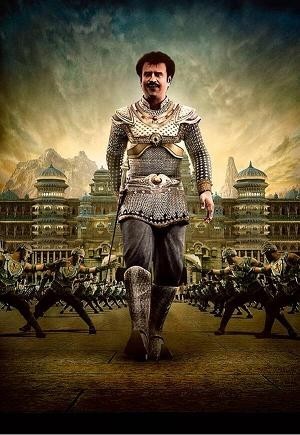 Rajinikanth in Rajinikanth in