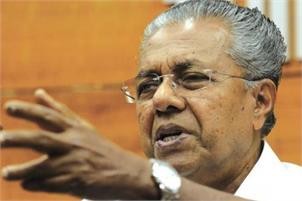Pinarayi Vijayan Pinarayi Vijayan