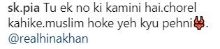 Haters troll Hina Khan for wearing bikini