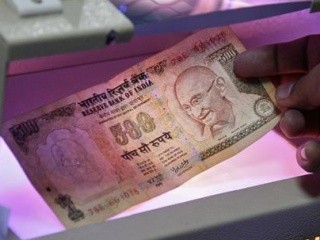 Rupee