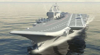 INS Vikrant
