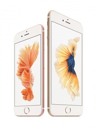 Apple Officially Launches iPhone 6S Series with 3D Touch Display; Price, Release Details Apple Officially Launches iPhone 6S Series with 3D Touch Display; Price, Release Details
