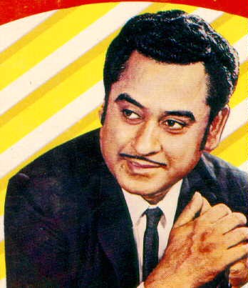 Kishore Kumar Kishore Kumar