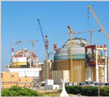 Kudankulam nuke plant