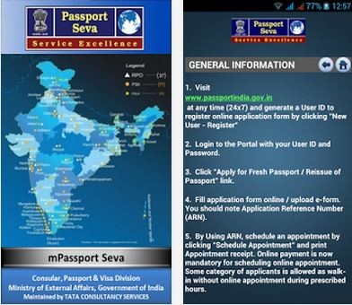 mPassport Seva mPassport Seva (Consular, Passport and Visa (CPV) Division)