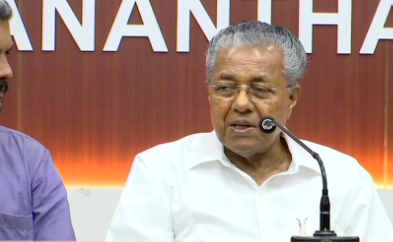 Pinarayi Vijayan