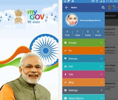 myGov (MyGovIndia) Android App screen-shot myGov (MyGovIndia) Android App