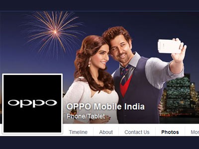 Oppo diwali contest Oppo launches Diwali contest