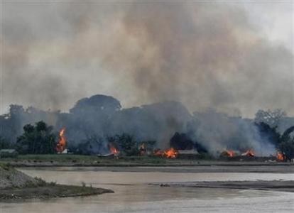 Assam Riot