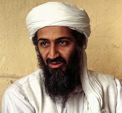 Osama Bin Laden One of the applicants for primary teacher's post was 'Osama Bin Laden'